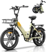 20.8AH 20Zoll E-Bike Faltbar E Bike Klappräder Elektrofahrrad 20 Zoll mit 7-Gang Shimano Klapprad mit Korb Bis 150Km – Bild 3